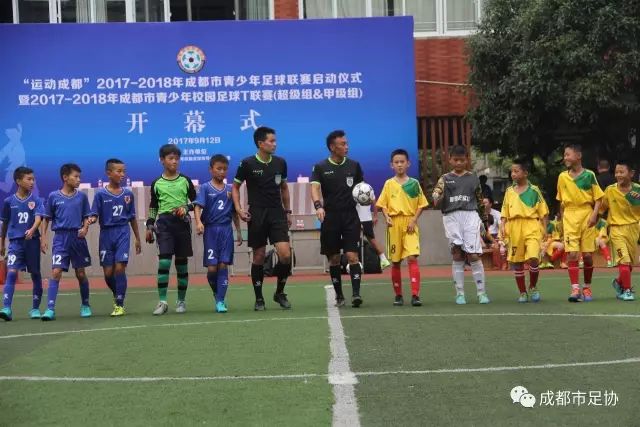 廊坊市人大常委会新一轮任免结果
